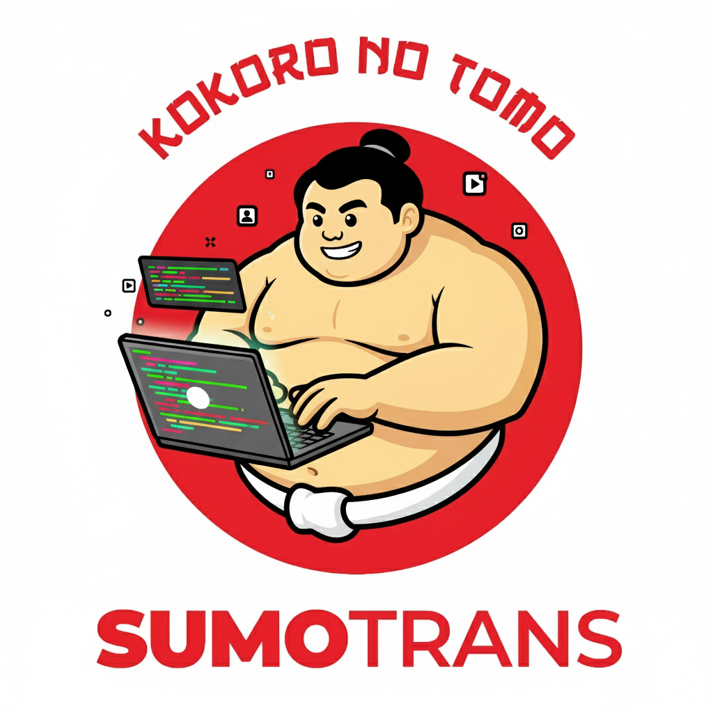 Logo SumoTrans